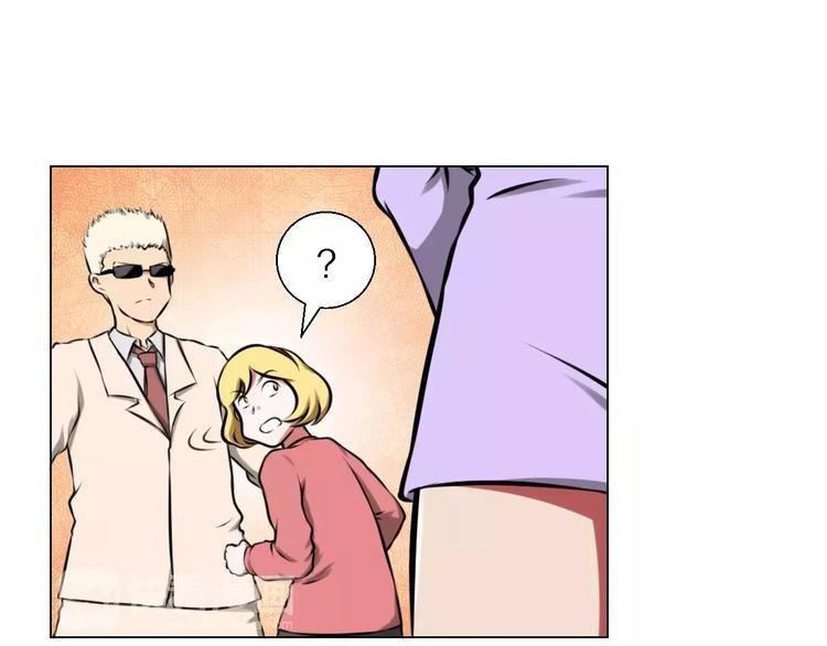 第37话 八卦