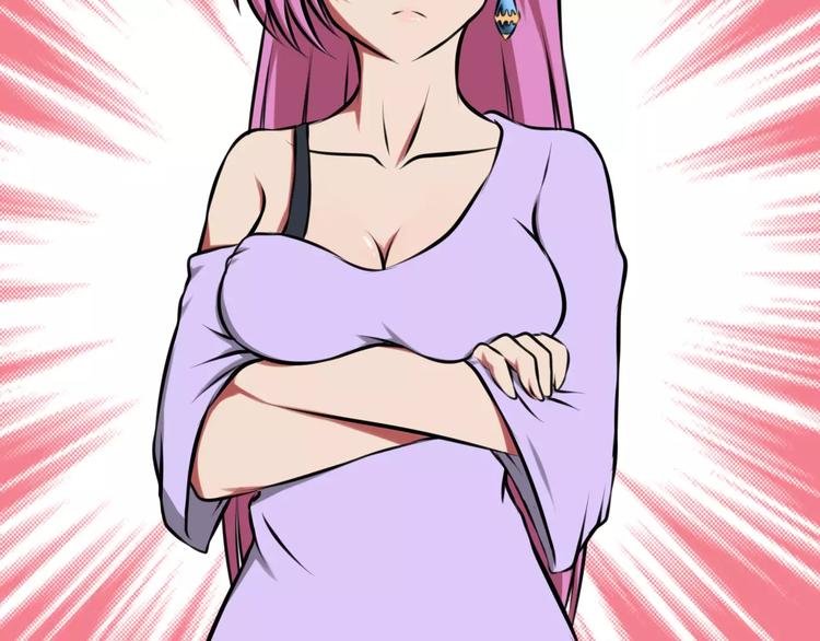 第37话 八卦