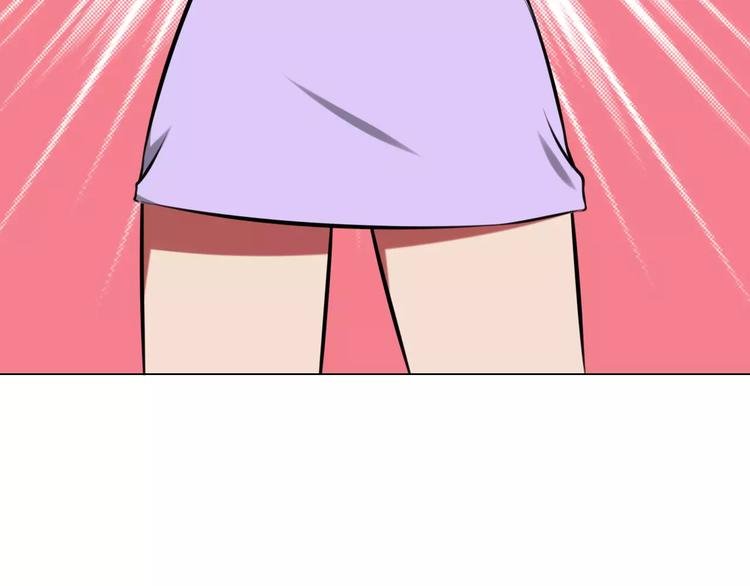 第37话 八卦