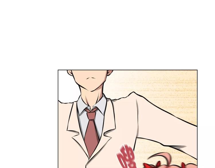 第37话 八卦