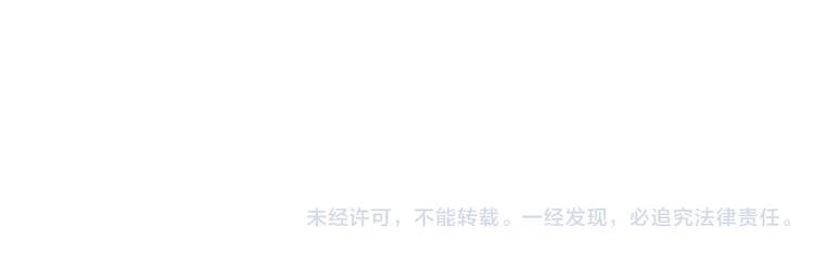 第37话 八卦