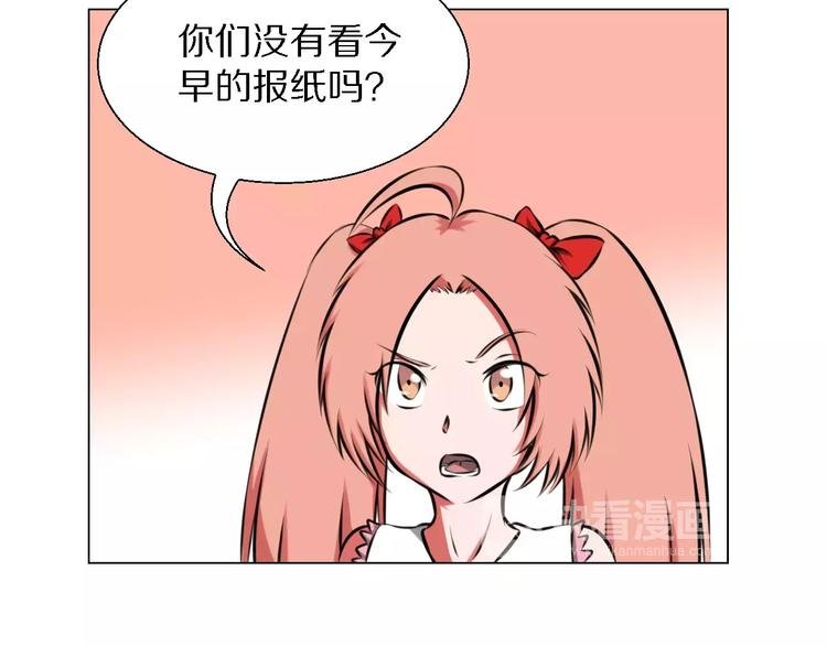 第38话 离开