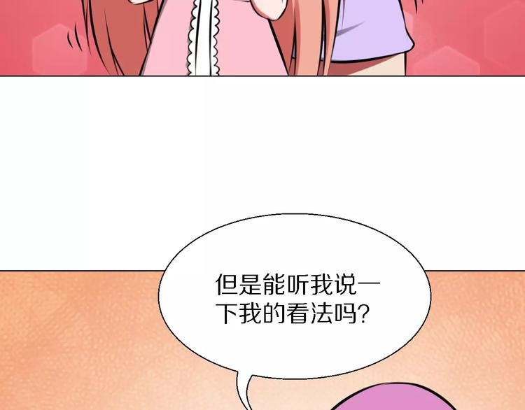 第38话 离开