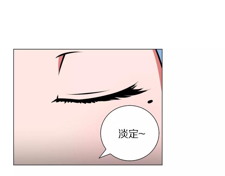 完结篇 她