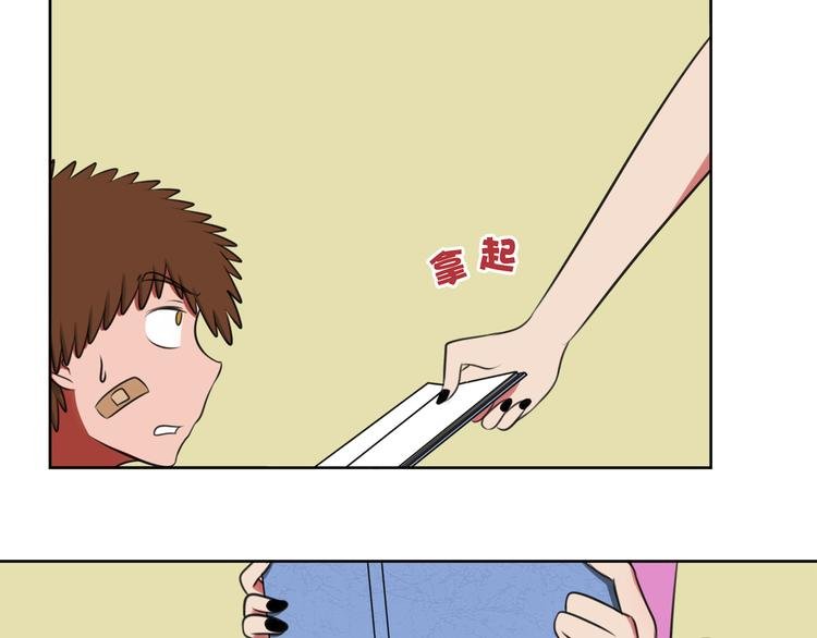 第4话 迟到