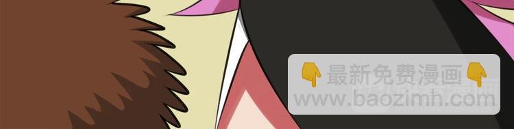 第4话 迟到