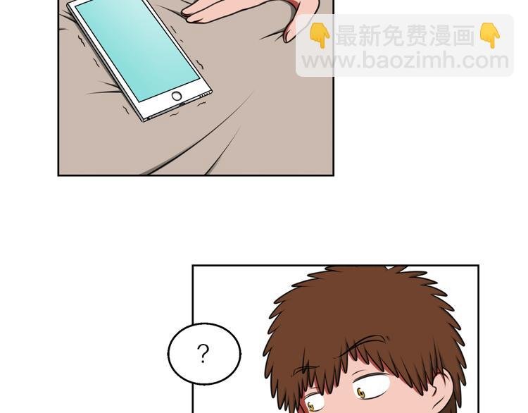 第4话 迟到