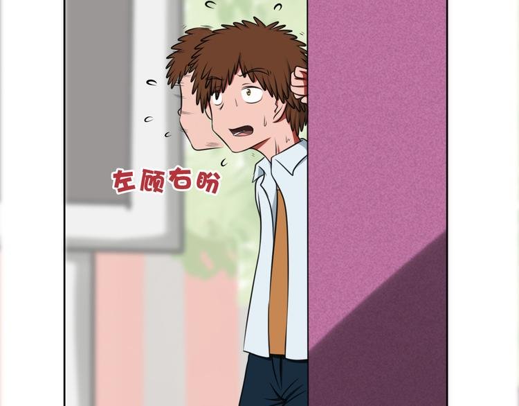 第4话 迟到