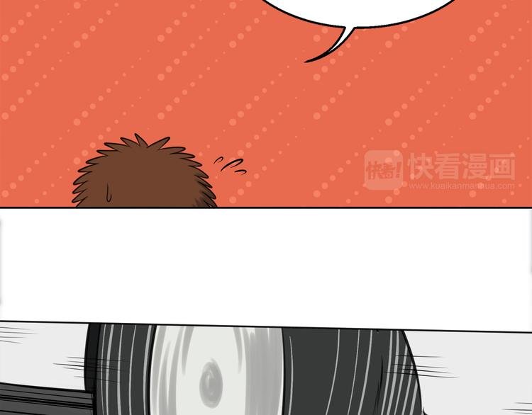 第4话 迟到