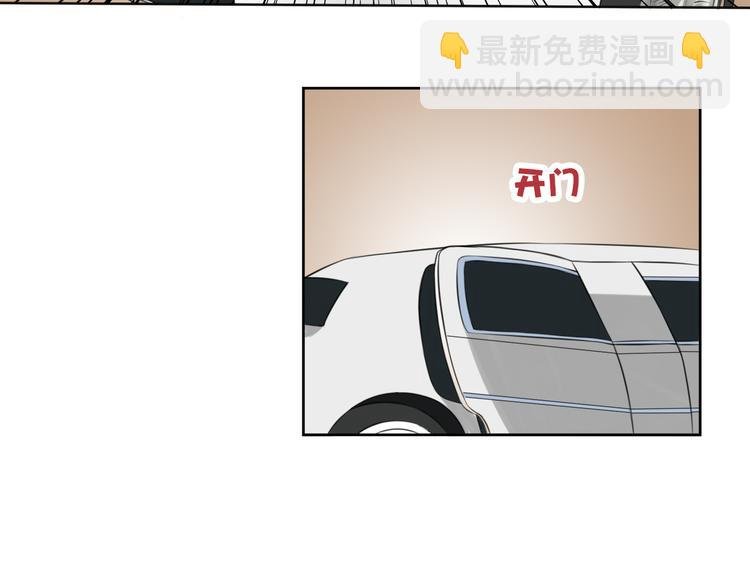 第4话 迟到