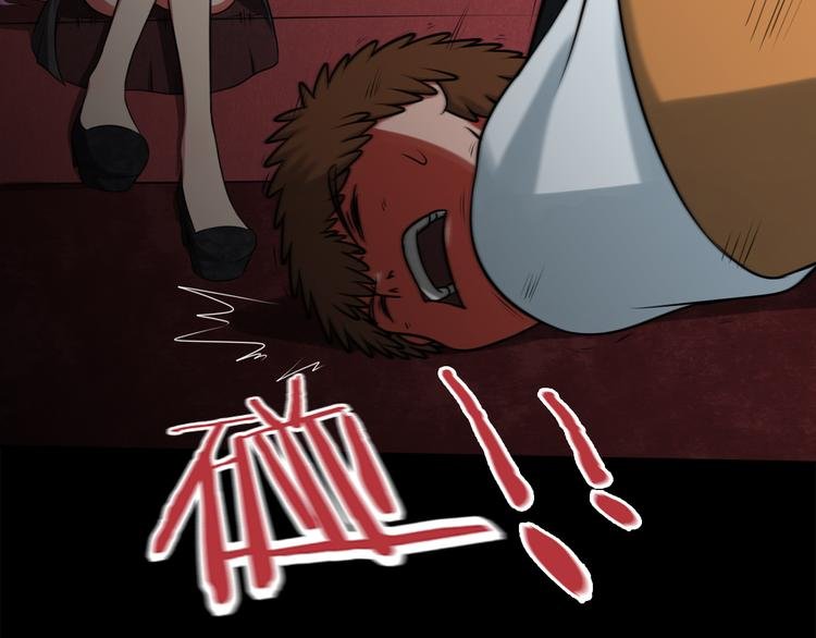 第4话 迟到