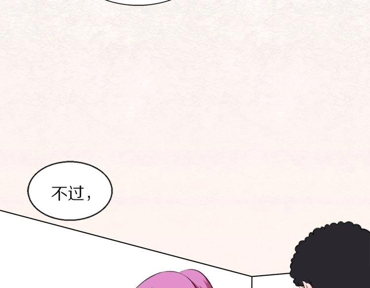 第8话 脑子是个好东西