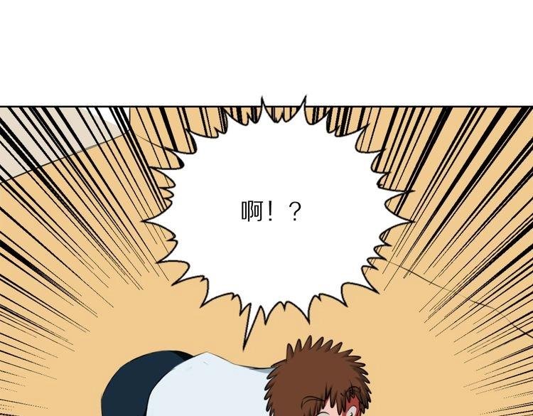 第9话 给我跪着