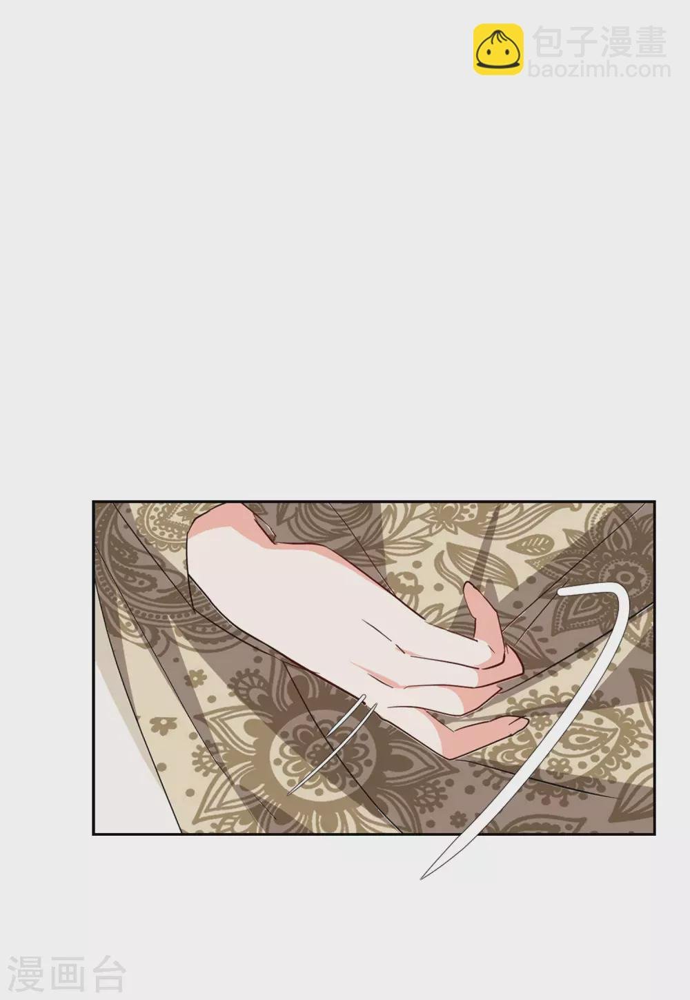第31话2 舆论风暴