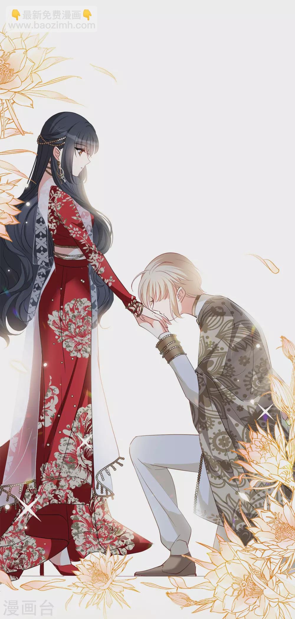 第31话2 舆论风暴