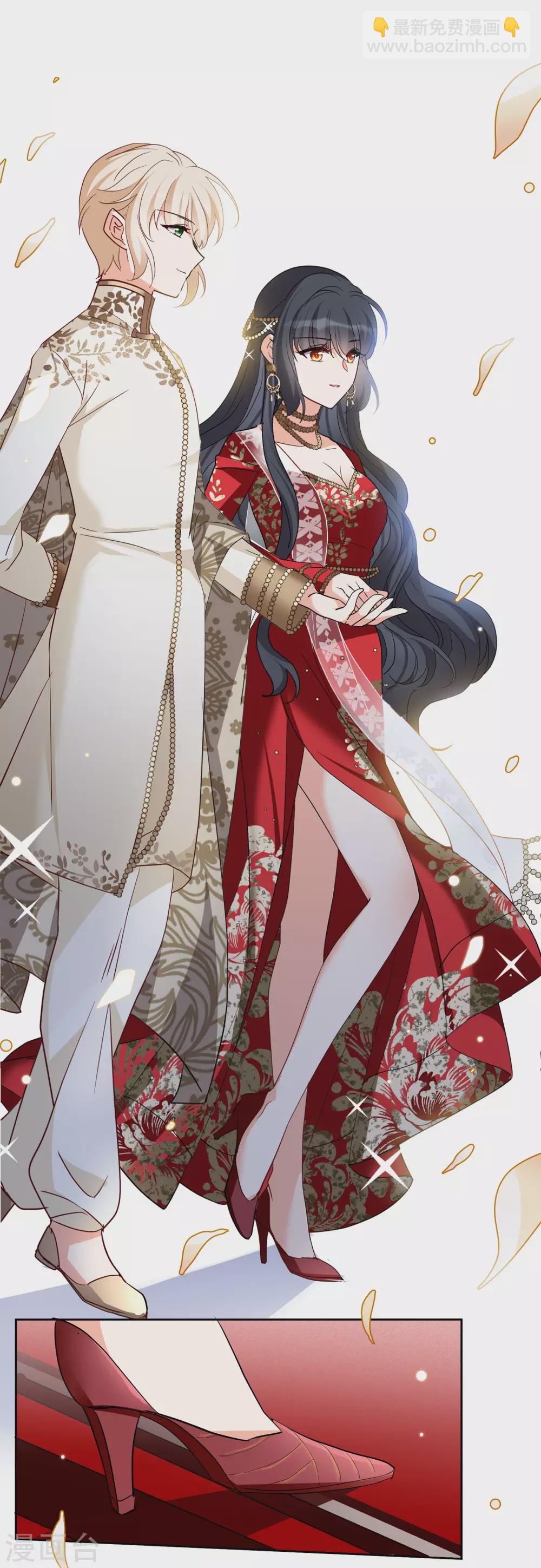 第31话2 舆论风暴