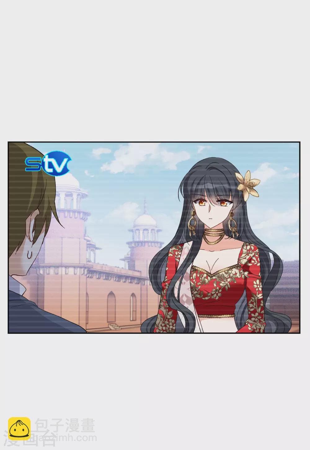 第31话3 舆论风暴
