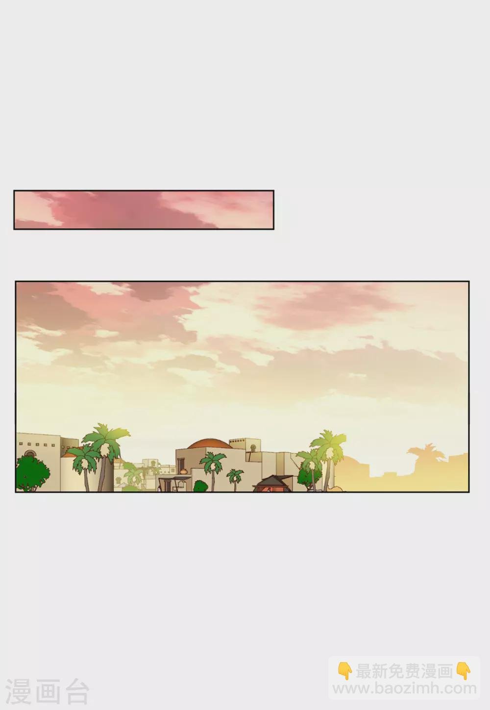 情人节番外
