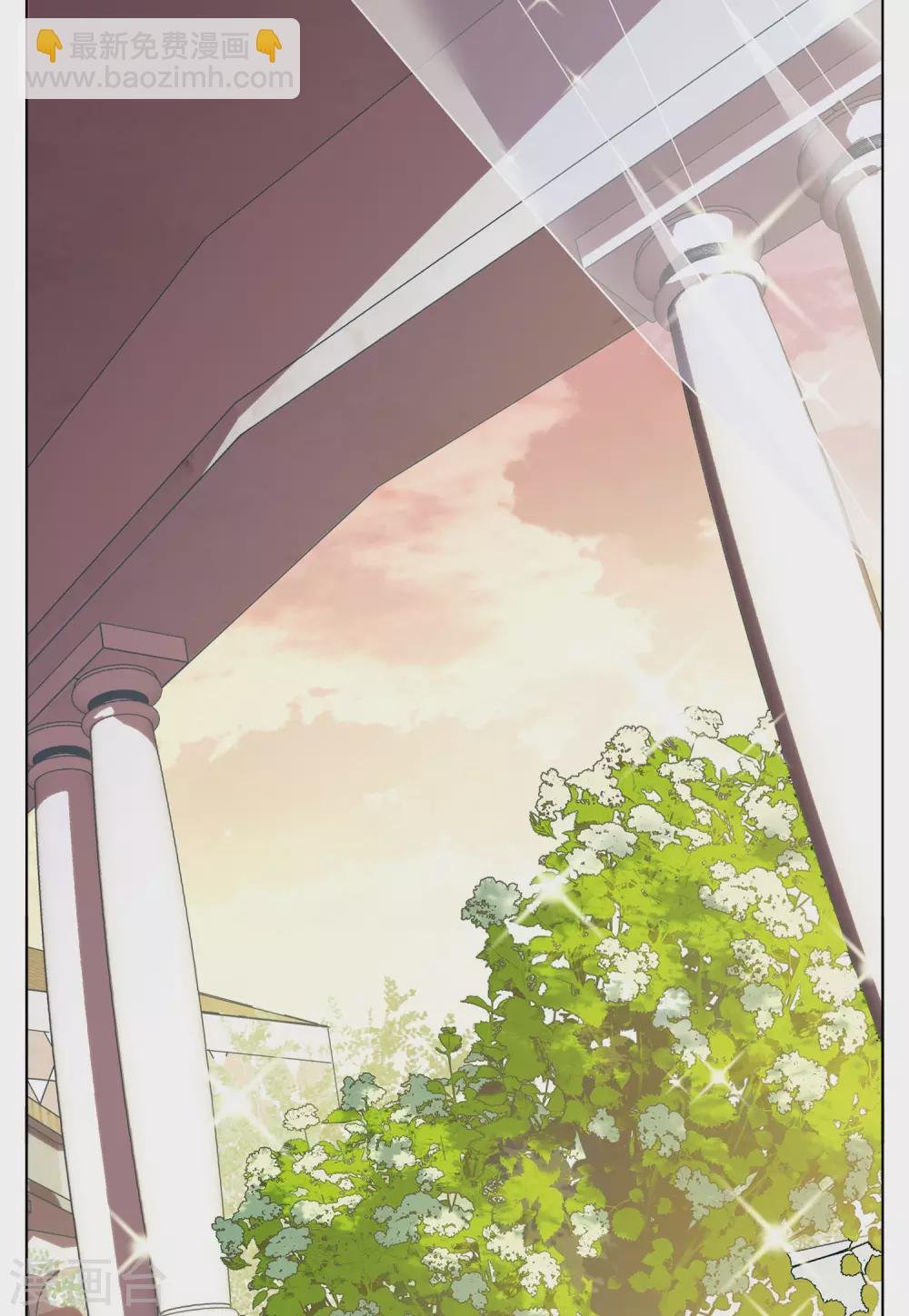 情人节番外
