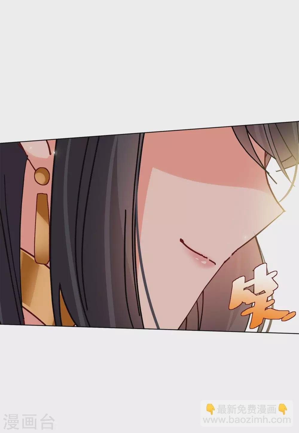 情人节番外