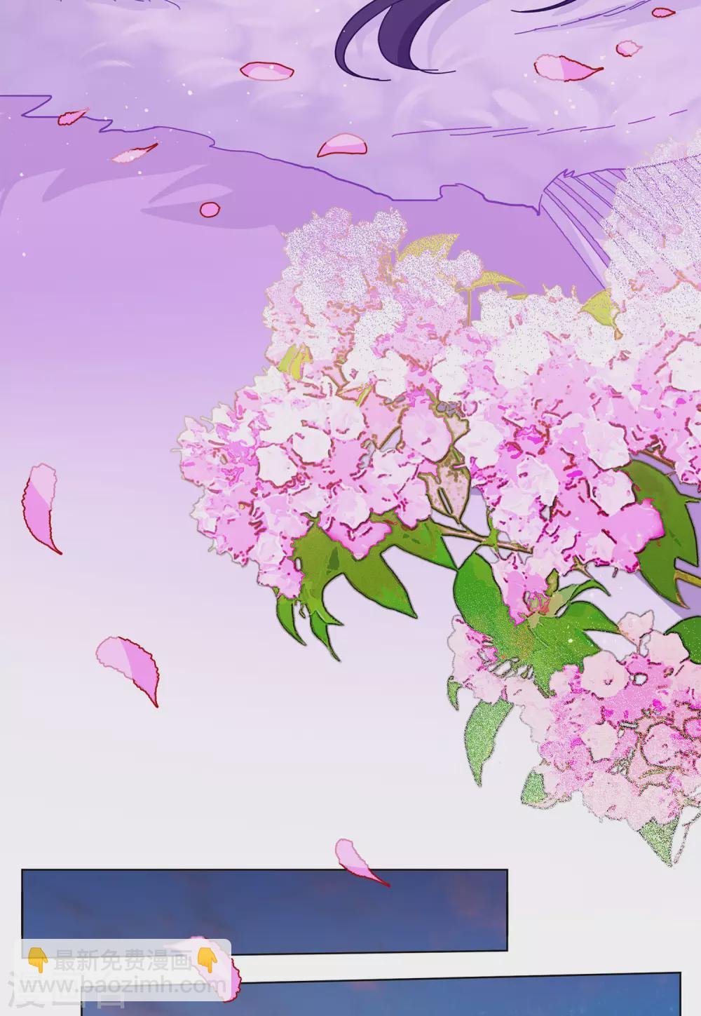 情人节番外