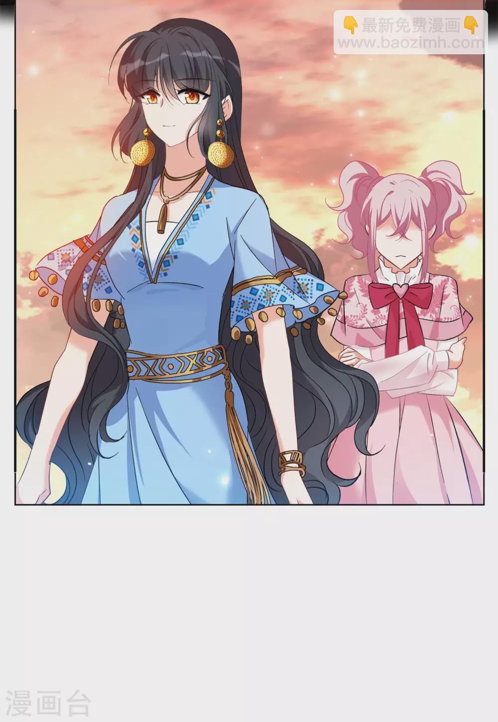 第34话1 装X的正确方式