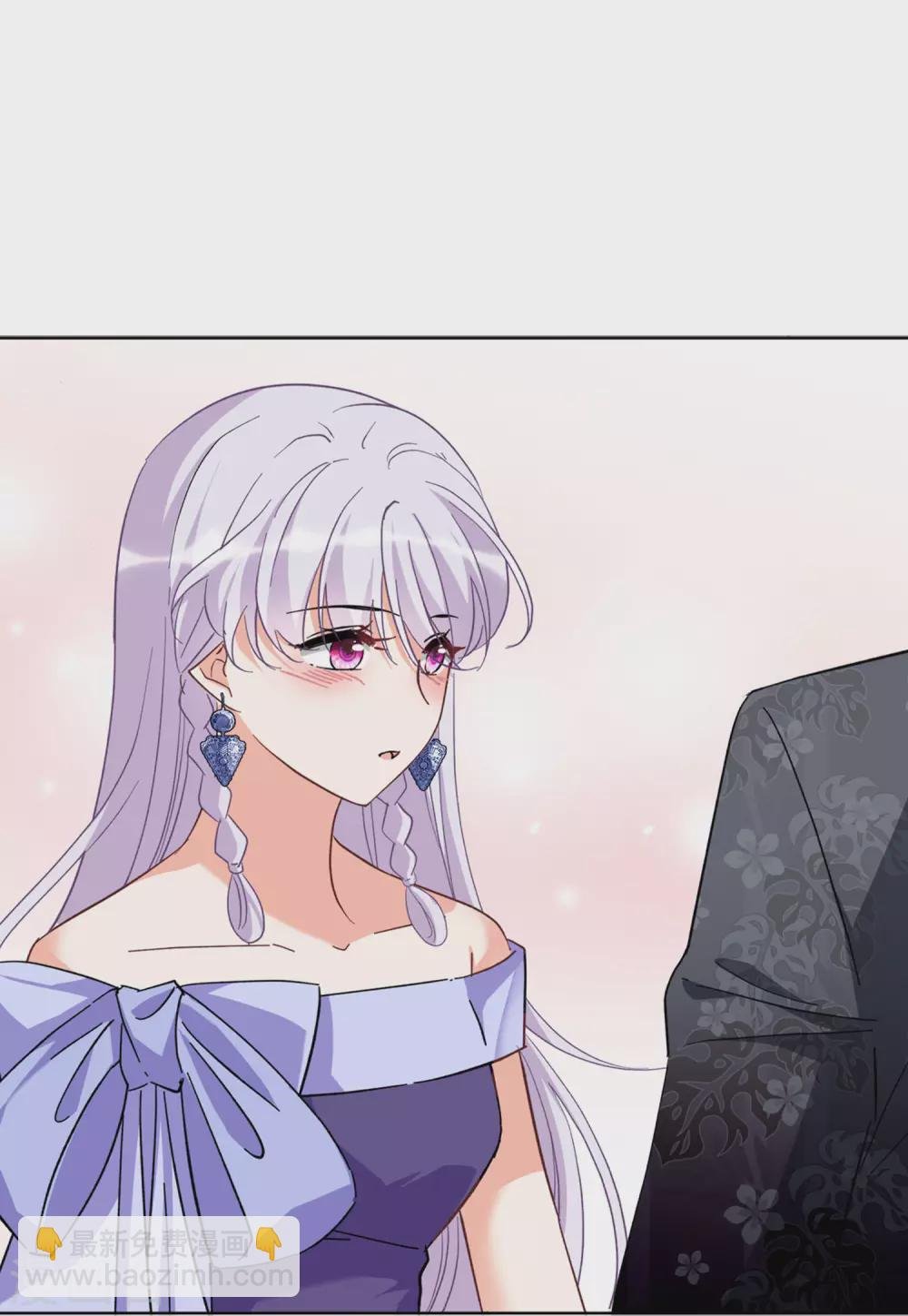 第34话2 装X的正确方式