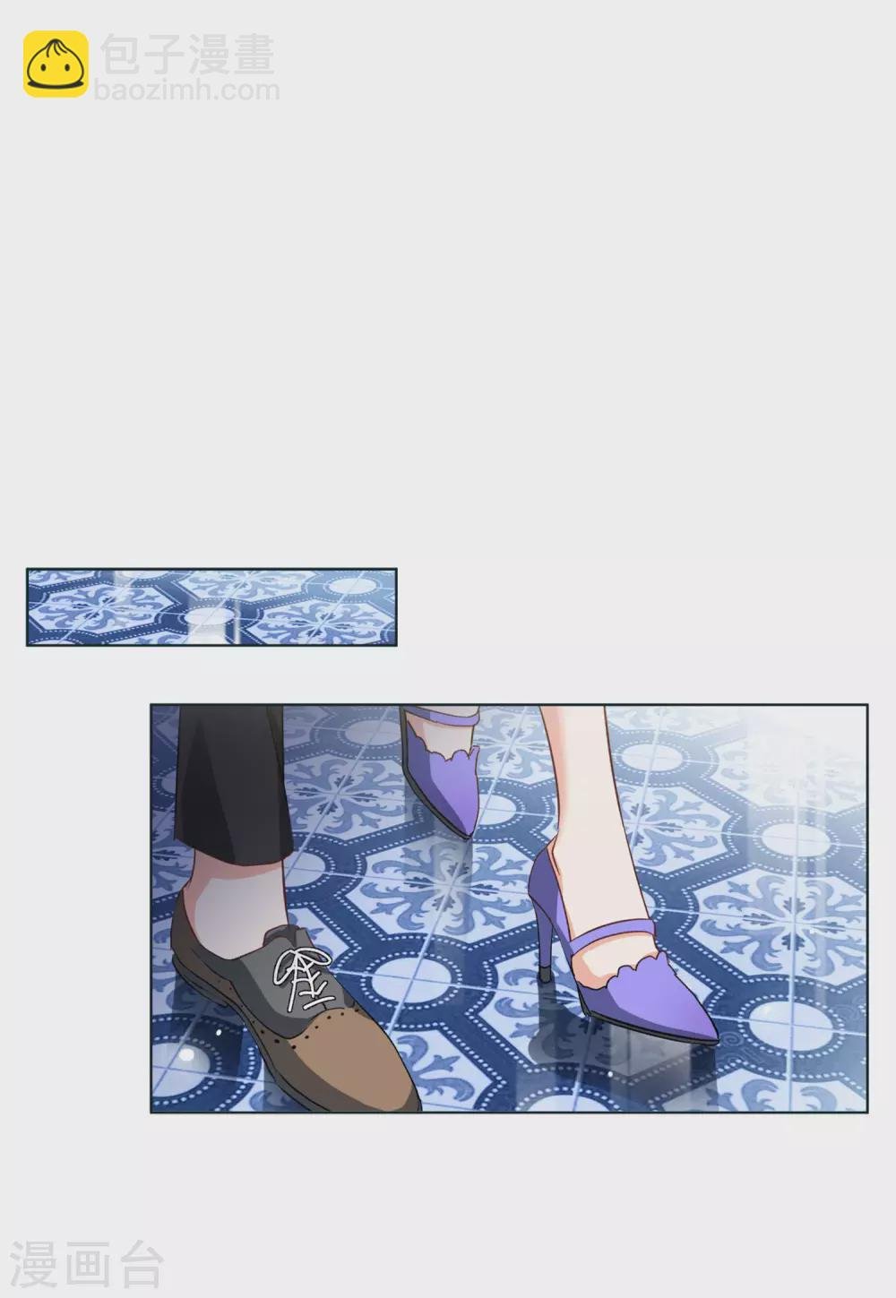 第34话2 装X的正确方式
