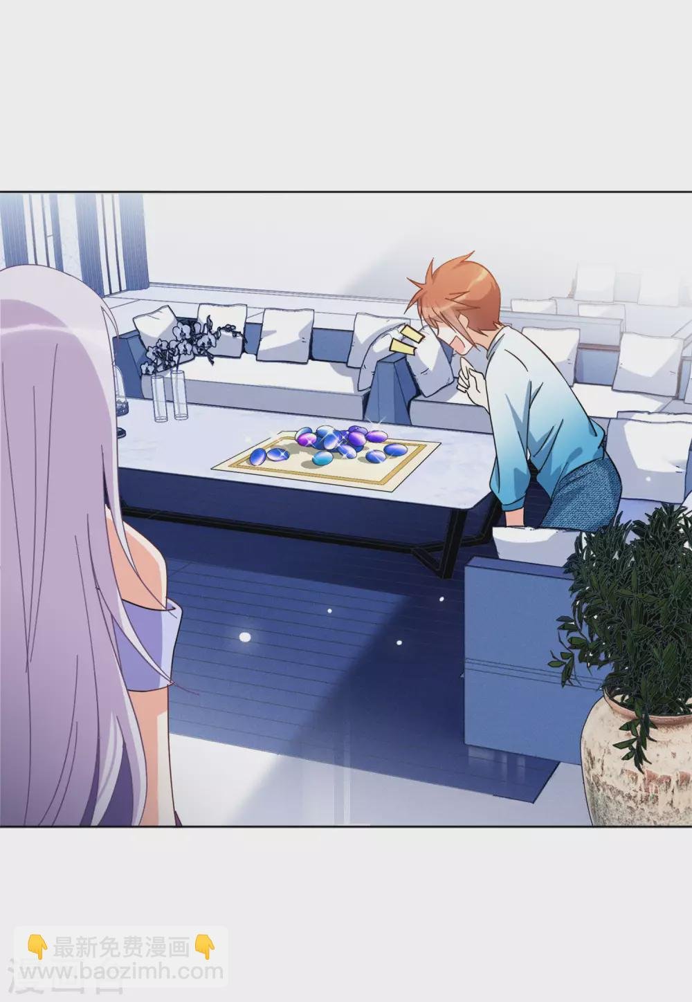第34话2 装X的正确方式