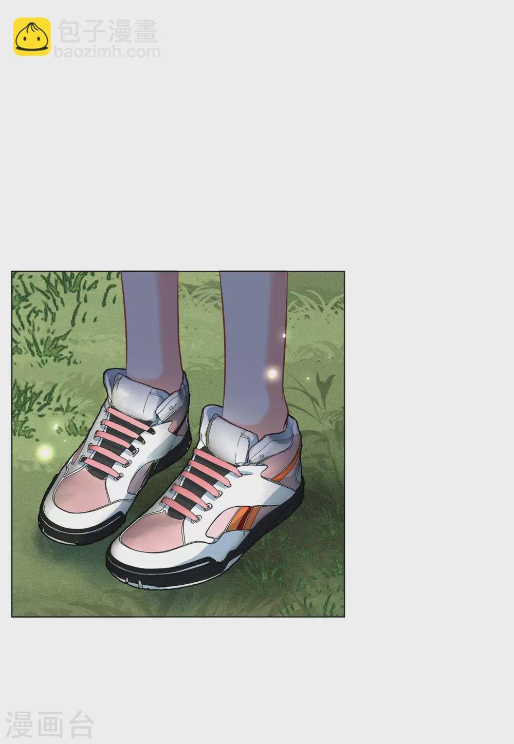 第34话3 装X的正确方式