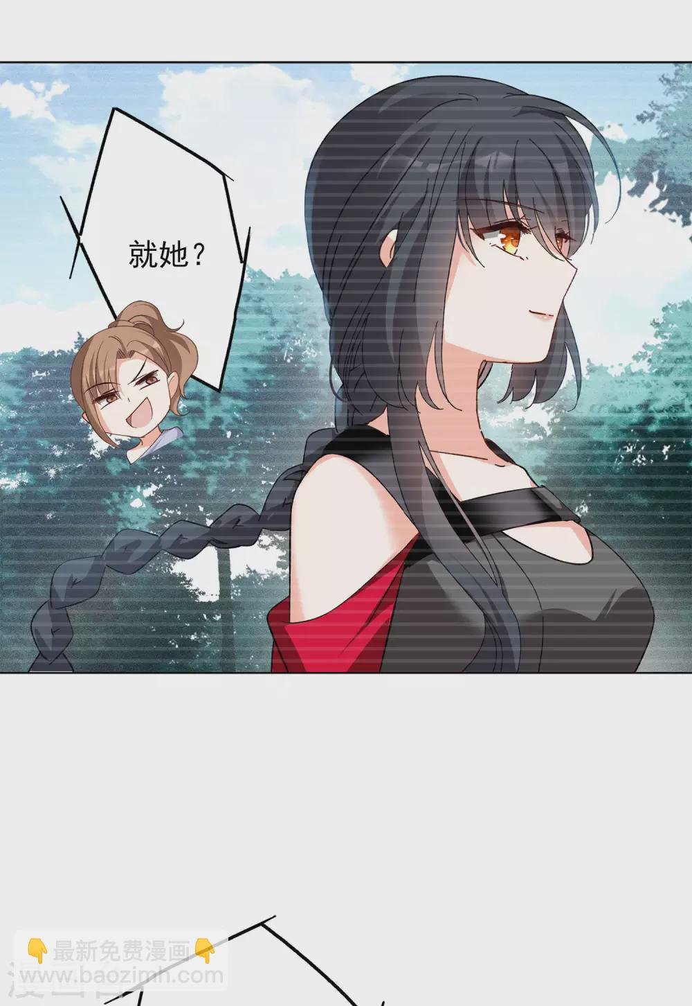 第35话1 什么是大佬