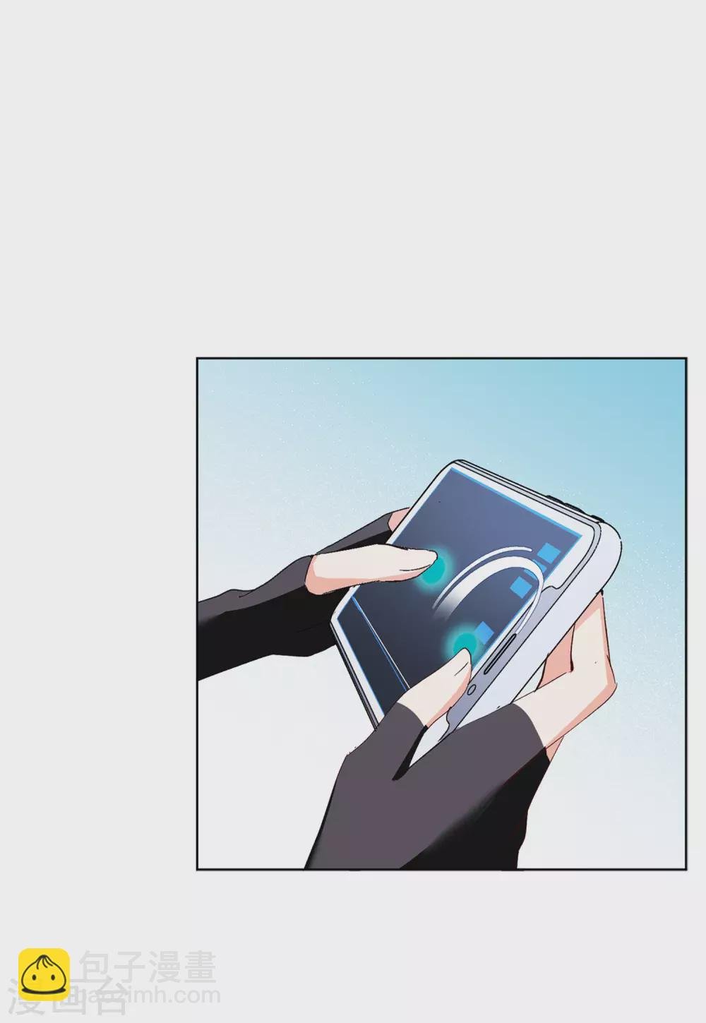第35话3 什么是大佬