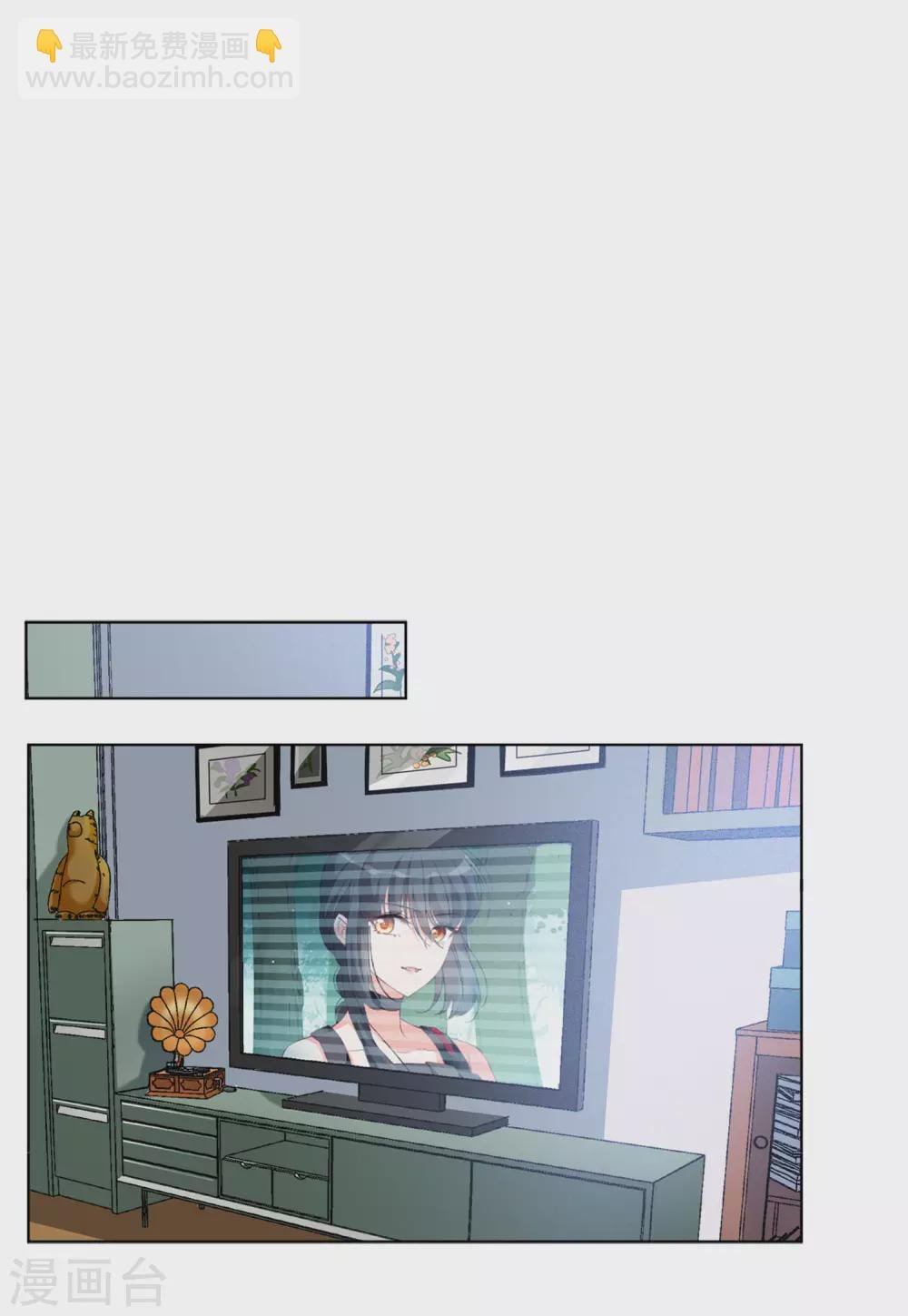 第37话1 暗潮涌动