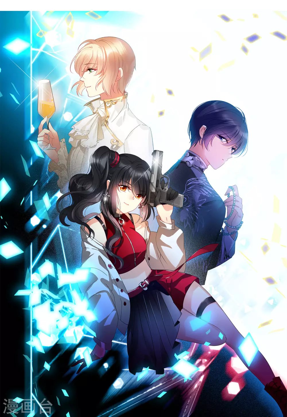 第37话2 暗潮涌动