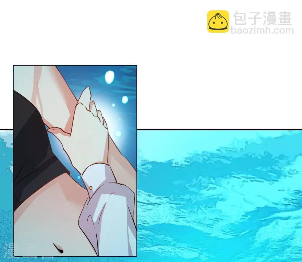 第3话3 注定背离的两人