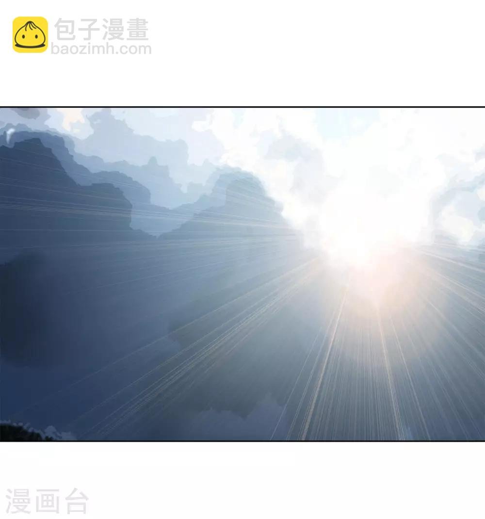 第3话3 注定背离的两人
