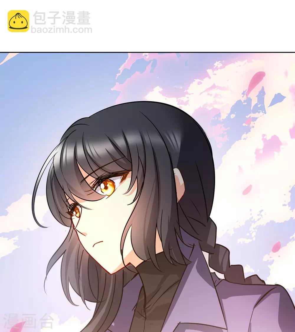 第3话3 注定背离的两人