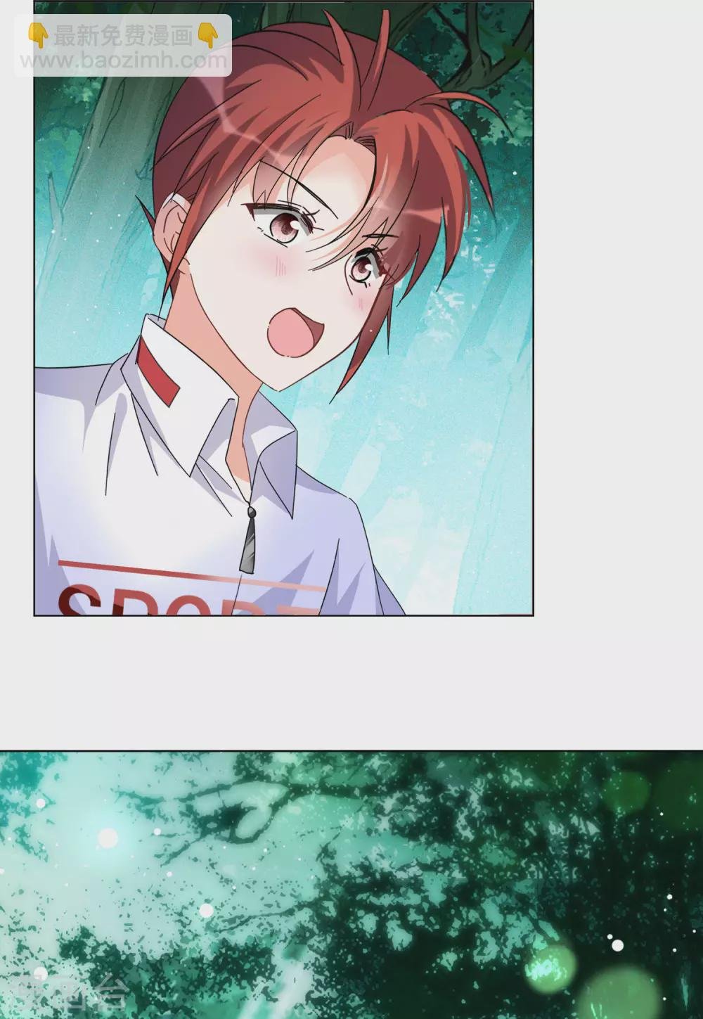 第116话 暗潮涌动3