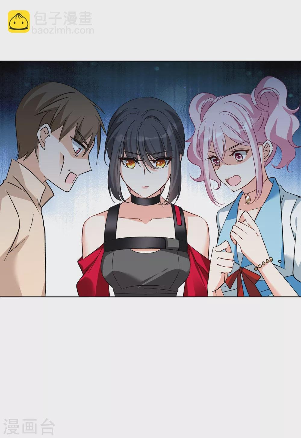 第120话 百兽狂奔3