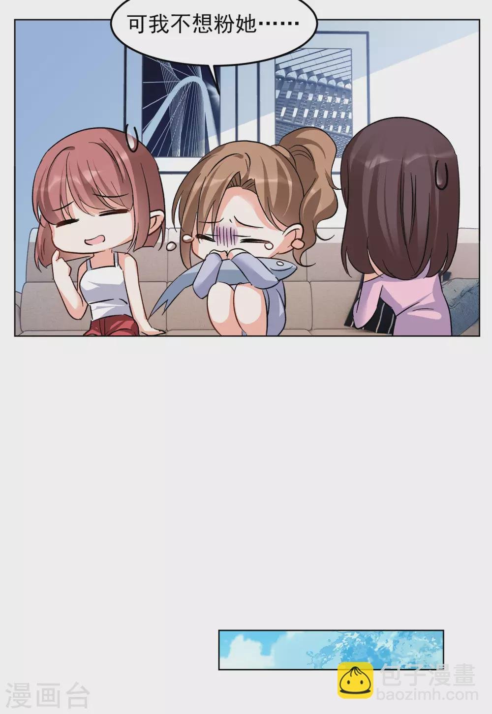 第121话 百兽狂奔4