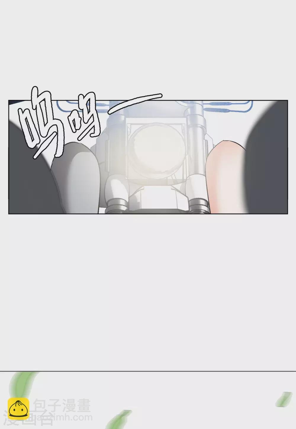 第124话 飞车救人3