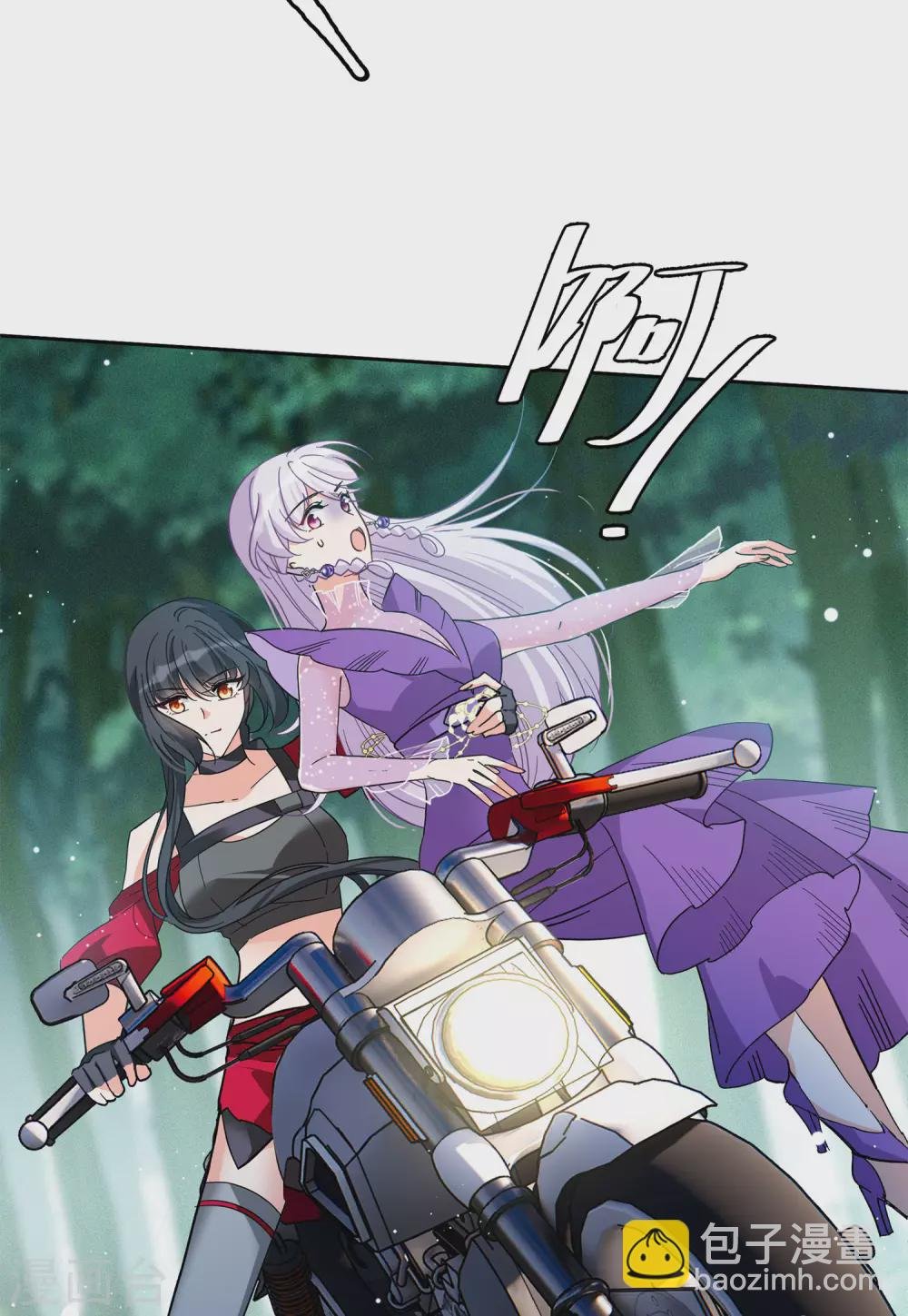 第125话 飞车救人4