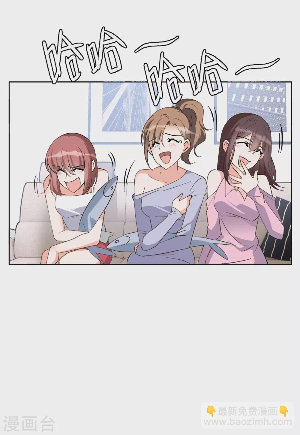 第125话 飞车救人4