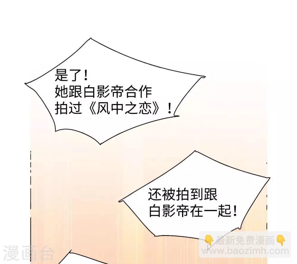 第4话1 归来