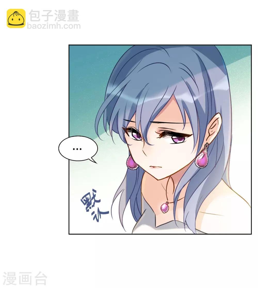 第4话1 归来