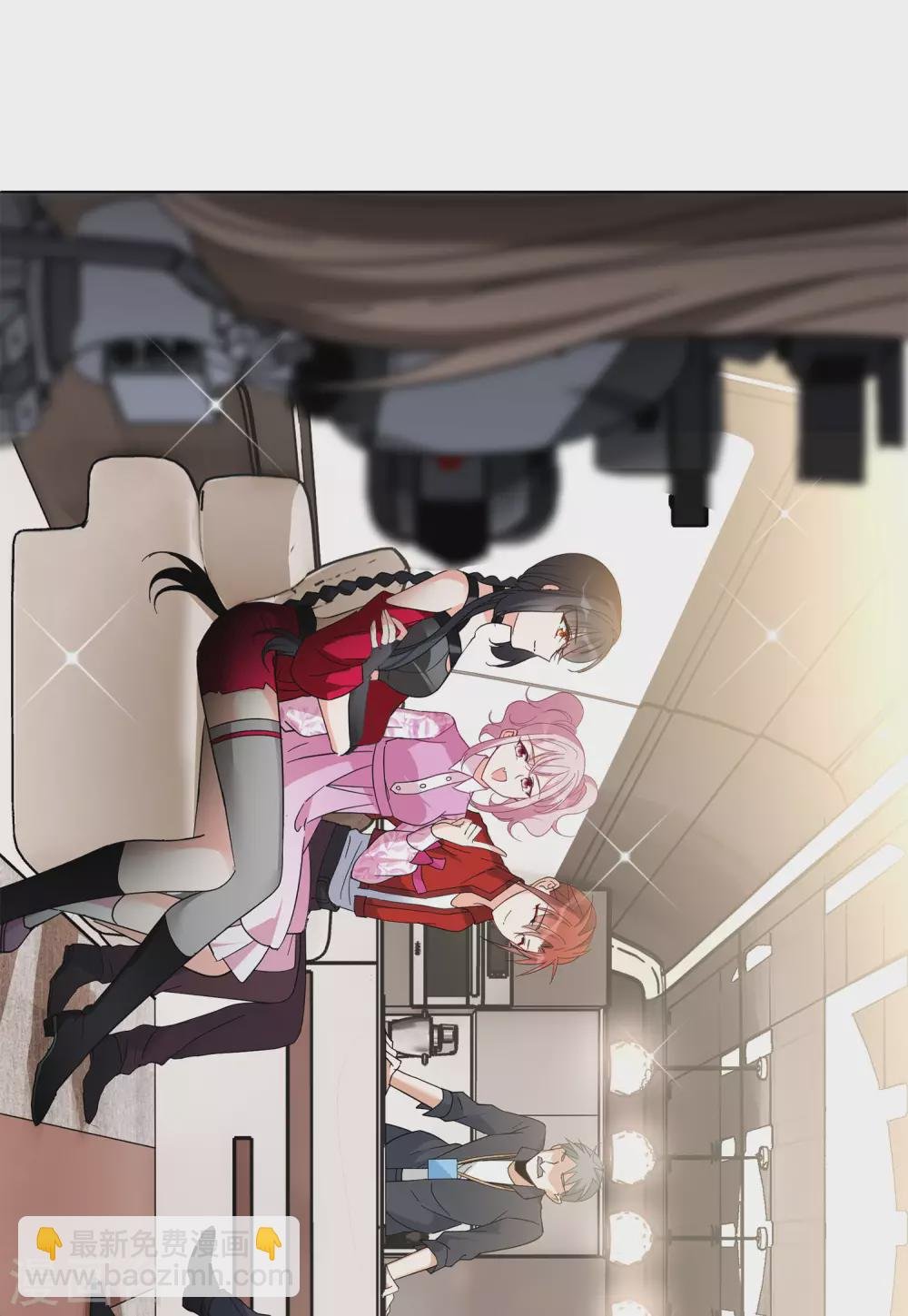 第126话 登山之路1