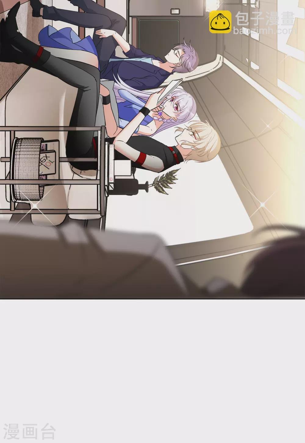 第126话 登山之路1
