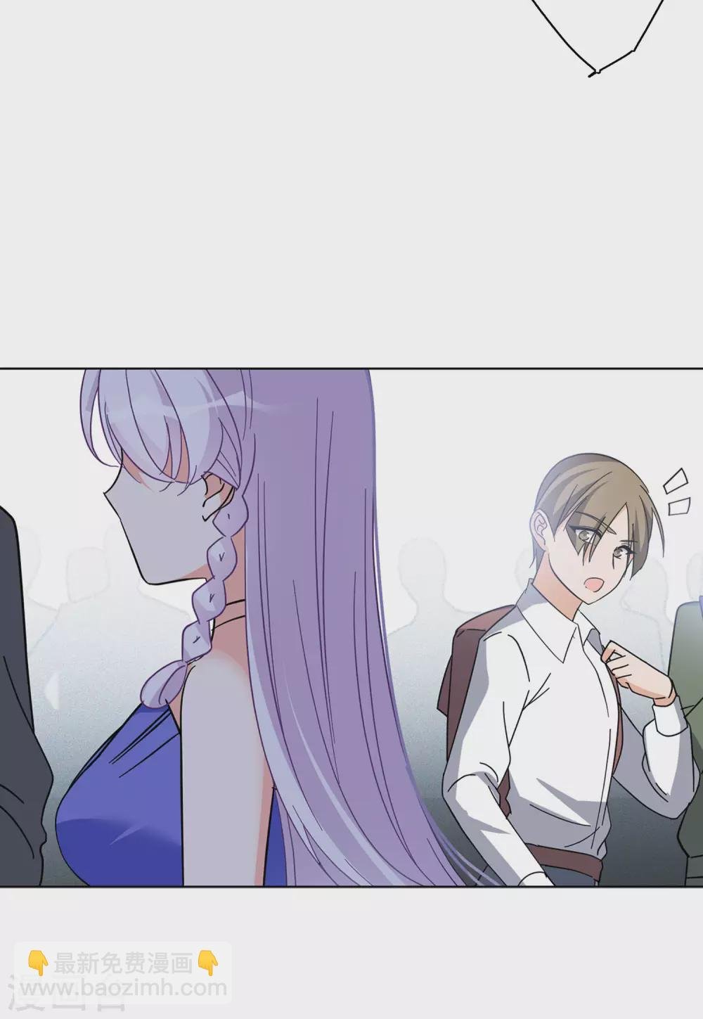 第126话 登山之路1