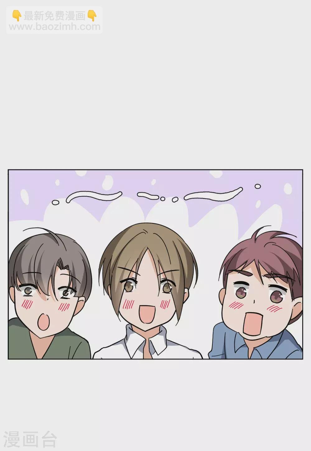 第126话 登山之路1