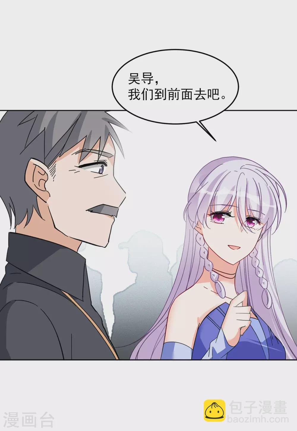 第126话 登山之路1